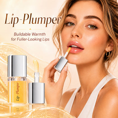 💋 2026 New GEZRIA Spicy Lip Plumper Gloss — Fuller-Looking Lips In Minutes