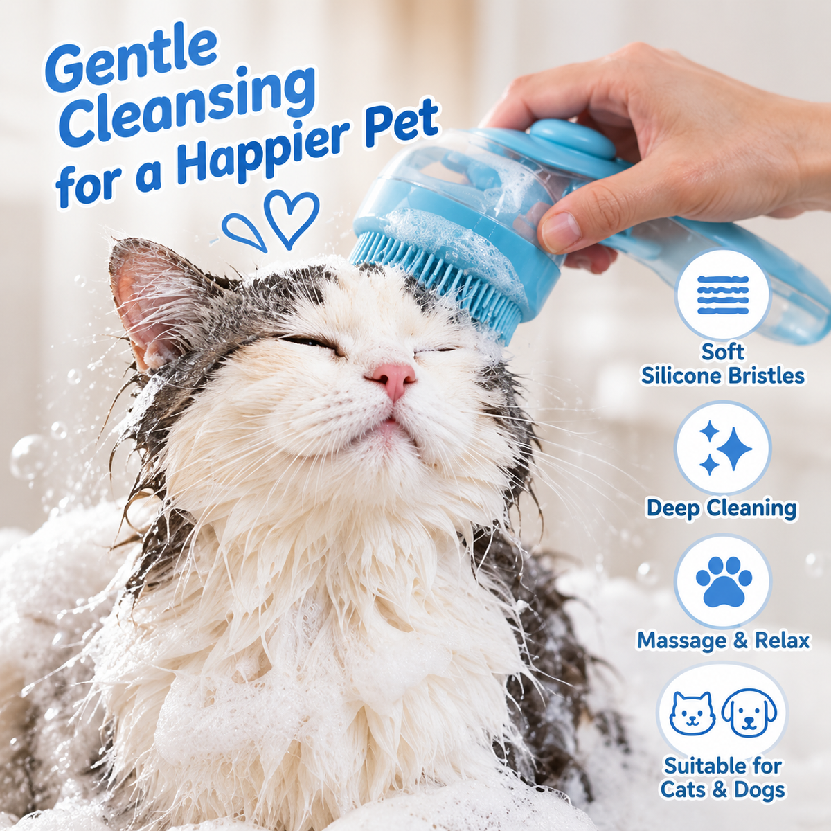 🐱2-in-1 Pet Bath Massage Brush with Shampoo Dispenser🐶