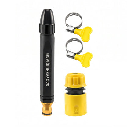⏰ Last Day 55% Off | Heavy-Duty Spray Nozzle