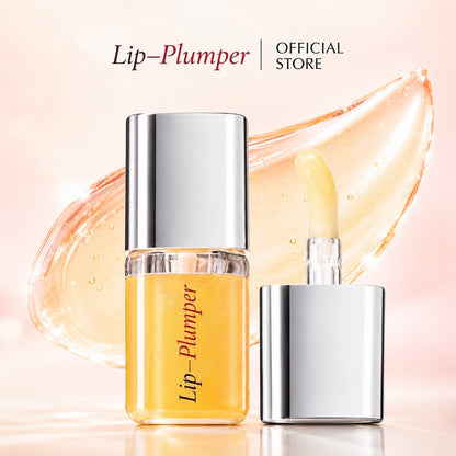💋 2026 New GEZRIA Spicy Lip Plumper Gloss — Fuller-Looking Lips In Minutes