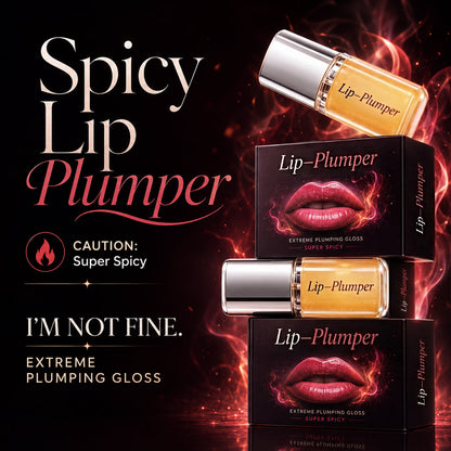 💋 2026 New GEZRIA Spicy Lip Plumper Gloss — Fuller-Looking Lips In Minutes